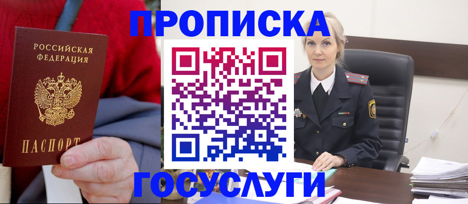 форма 3 в Нефтеюганске